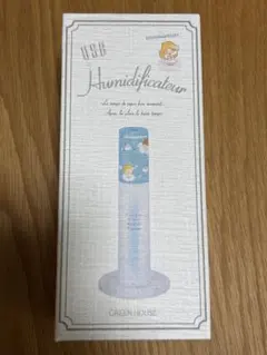 Item thumbnail for item 7ffc7d1b-4a45-45f1-b674-5adca4c28591