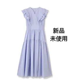 NOTRE emor ruffled wave frill dress - メルカリ