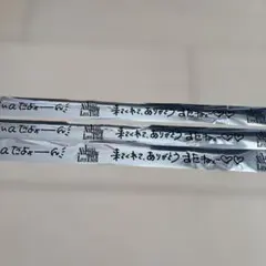 中森明菜 銀テープ 7/13ライブ3本セット - メルカリ