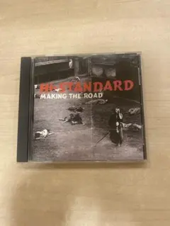 2025年最新】hi-standard making the roadの人気アイテム - メルカリ