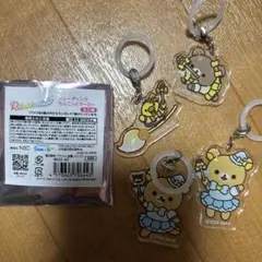 リラックマ ちょこっとマーカー 4個セット
