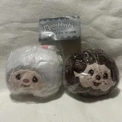 モンチッチ　フェイスぬいぐるみ