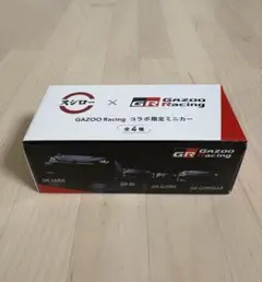 スシロー × GAZOO Racing GRヤリス コラボ限定ミニカーのサムネイル