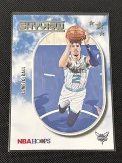 LaMelo Ball 2021-22 NBA Hoops Skyview