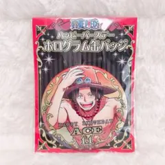 2026年最新】one piece エース バースデー 缶バッジの人気アイテム