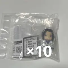 名探偵コナン 上原由衣 ちぢませ隊