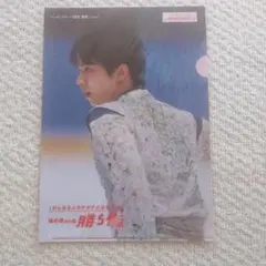 2026年最新】羽生結弦 クリアファイルの人気アイテム - メルカリ