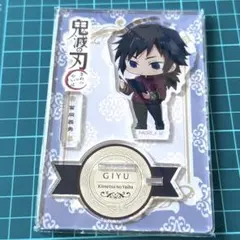 新品　冨岡義勇　ホテルモントレ　鬼滅の刃　コラボ　アクリルスタンド
