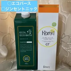 シナリー　エコバースNなど　まゆ様 シナリー エコバースNなど まゆ様 Product | シナリー株式会社