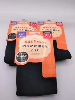 Item thumbnail for item 050c453d-1043-4e79-9776-cfdba74f6500