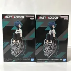 2026年最新】cr vanilla バニラの人気アイテム - メルカリ