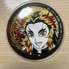 Item thumbnail for item fc590171-71d7-406a-83c1-c9307125ce78