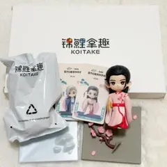2025年最新】山河令 フィギュアの人気アイテム - メルカリ