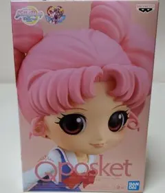 劇場版「美少女戦士セーラームーンEternal」Qposket-ちびうさ-