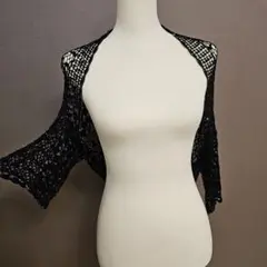 Item thumbnail for item dacec6ca-369c-4318-a52d-162a99afcb87