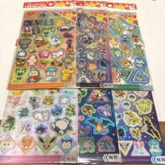 Item thumbnail for item c0cdf699-fe48-4e32-bcd4-1616f2396de2