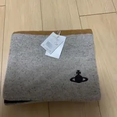 新品未使用　Vivienne Westwood マフラー