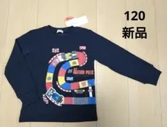 【新品】 120　ナウテーカンパニー　レーシングカー　裏起毛　トレーナー　黒