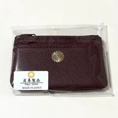 2026年最新】皇居コインケースの人気アイテム - メルカリ