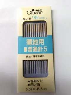 Clover ぬい針 絆 薄地用 きぬくけ 四ノ五 12本入