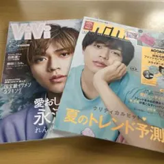【新品・未開封】SEVENTEEN ミンギュ 中国雑誌 WAVES 漫潮 新品・未開封】SEVENTEEN ミンギュ 中国雑誌 WAVES 漫潮 2冊 - メルカリ