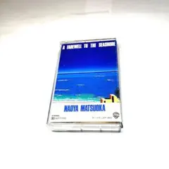 Item thumbnail for item ad1d2fed-5b25-481f-9a5f-37fdb7381587