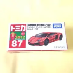 トミカ ランボルギーニ アヴェンタドール LP700-4のサムネイル