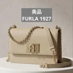 【美品・定価6.8万】FURLA 1927 クロスボディ MINI ベージュ