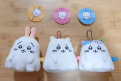 ちいかわ おばけ・・・ってこと！？なぷちミニマスコット うさぎ