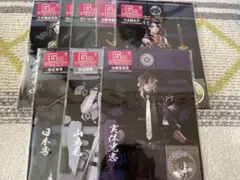 みんなのくじ 刀剣乱舞 G賞まとめ売り