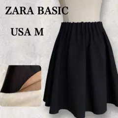 ザラベーシック　配色ボンディング　ウエスト裏ゴム　フレアスカート