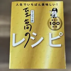 あき様 リクエスト 2点 まとめ商品