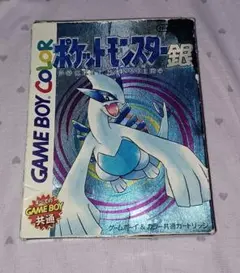 Item thumbnail for item 8c0881d3-bcbd-4271-92be-8ee8d98f8df2