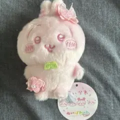 ちいかわ　ぬいぱれっとさくらいろ　マスコット　うさぎ