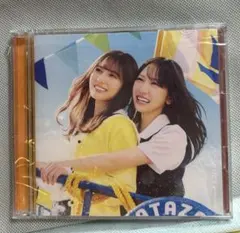 日向坂46 お願いバッハ TYPE-A CD+Blu-ray 特典なし