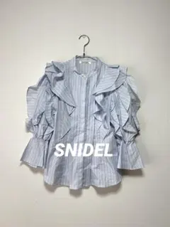 2026年最新】 SNIDEL (スナイデル) フリルボリュームスリーブブラウス