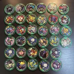 妖怪ウォッチ　メダル130枚　まとめ売り