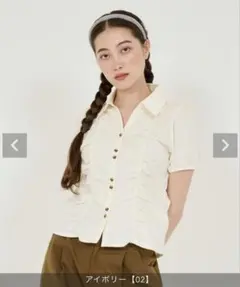 tinajojun スキッパーカラー半袖ブラウス アイボリーのサムネイル