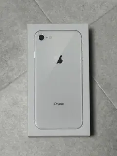 iPhone8 256GB 空箱