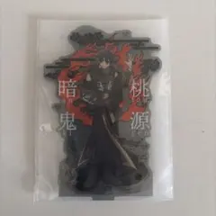 桃源暗鬼 淀川真澄 セガラッキーくじ アクスタ - メルカリ