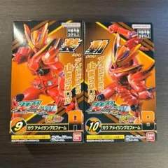 仮面ライダーガヴ ゼッツ 装動 ガヴ アメイジングミフォーム A B セット