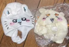 ちいかわ モモンガ シーサー かわいいかわいい ねこのかぶりもの