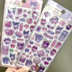 mama＊maman.。.:*♡様 リクエスト 2点 まとめ商品