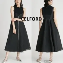 美品　CELFORD セルフォード　ふくれジャガードジャンパードレス　黒　ワンピ