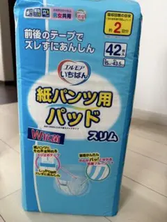 Item thumbnail for item 072d8a9e-56f7-4f6e-a38e-9e800e1b9049