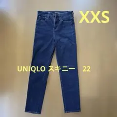 UNIQLO スキニーデニム ダークブルー
