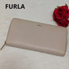 美品✨️フルラ 長財布 バビロン ロング ジッピーウォレットラウンドジップ