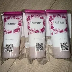 新品　アートネイチャー　ラボモ　スカルプアロマヘアトリートメント 70g 3個のサムネイル