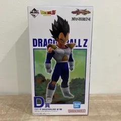 一番くじ ドラゴンボールVSオムニバスCROSS ベジータ D賞