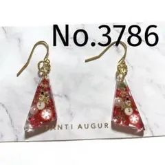ハンドメイド　ピアス　琉球ガラス　レジン　クリスマス